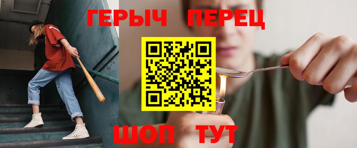 Марихуана  Cocaine  Луховицы  ГАШ  АМФ   Вход с VPN  Меф МЯУ МЯУ  