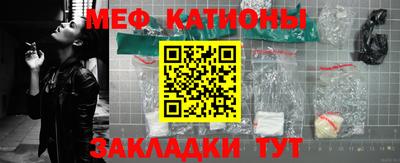 кокаин премиум Заволжье