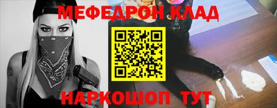 кокаин премиум Заволжье