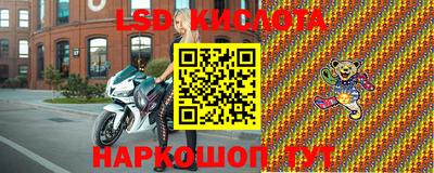 кокаин премиум Заволжье