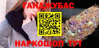 кокаин премиум Заволжье