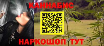 кокаин премиум Заволжье