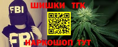 кокаин премиум Заволжье