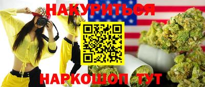 кокаин премиум Заволжье