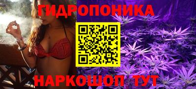 кокаин премиум Заволжье