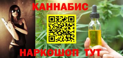 кокаин премиум Заволжье