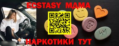 кокаин премиум Заволжье