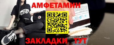 кокаин премиум Заволжье