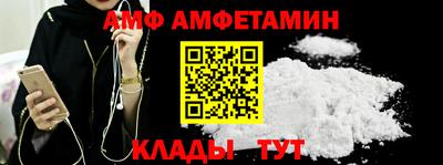 кокаин премиум Заволжье