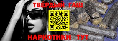 мяу мяу кристалл Жуковский